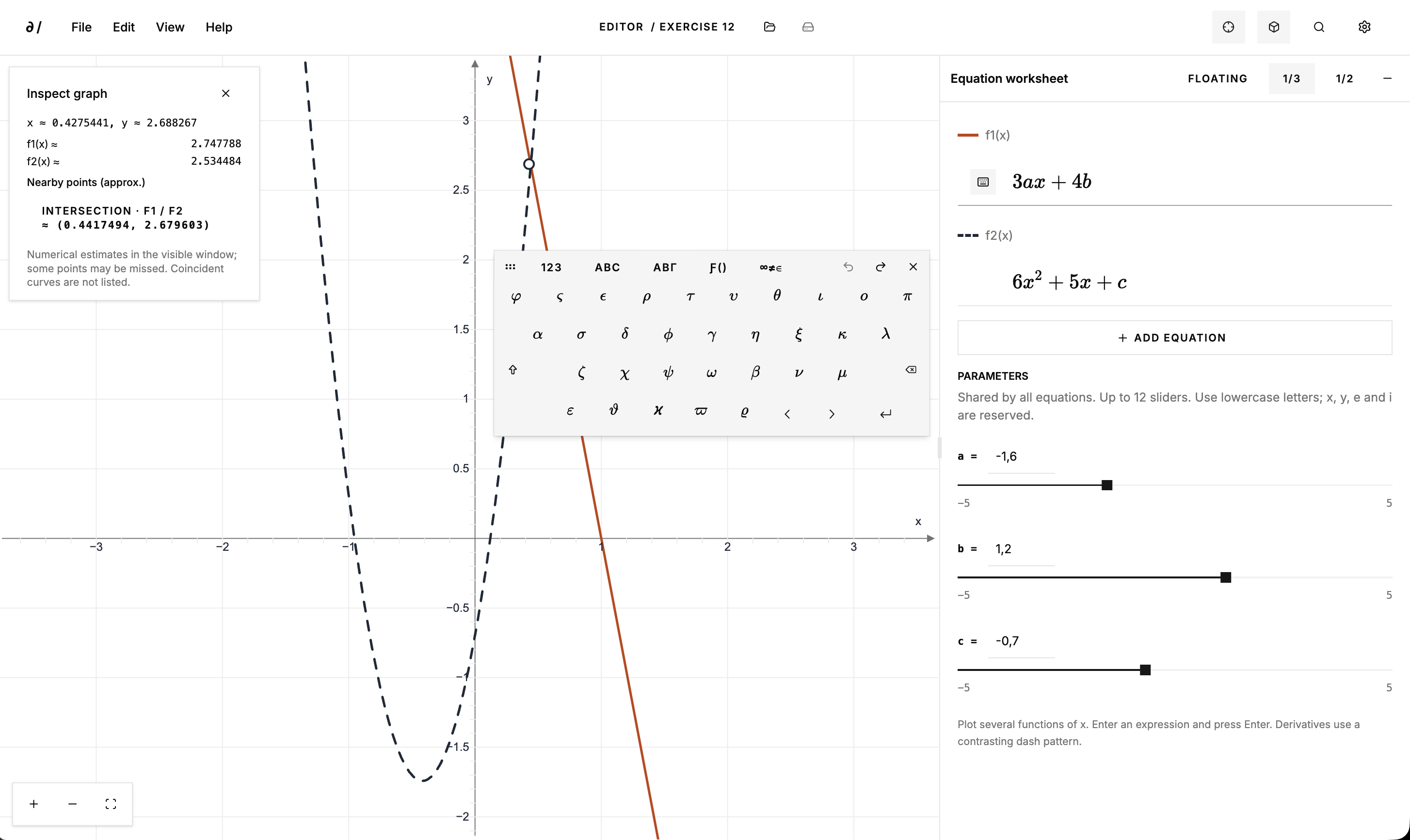Calculus lab editor with two equations, parameter sliders, and their graphs.